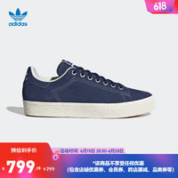 adidas阿迪达斯官方三叶草STAN SMITH CS男女经典运动板鞋ID2046 藏青蓝色 40.5(250mm)