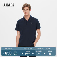 AIGLE艾高2023年夏季新品男士DFT吸湿排汗户外休闲翻领短袖T恤 帝国深蓝 AI741 L(180/96A)