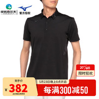 MIZUNO美津浓 高尔夫服装男士短袖T恤新款 夏季遮阳透气POLO衫 速干t恤 E2MAA001-09 M