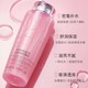 LANCOME 兰蔻 大粉水 舒缓清莹柔肤水 400ml（新旧版混发）