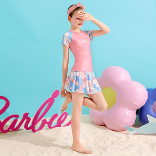 芭比女童泳衣小童中大童时尚洋气分体遮肚显瘦公主裙泳装 粉色 160