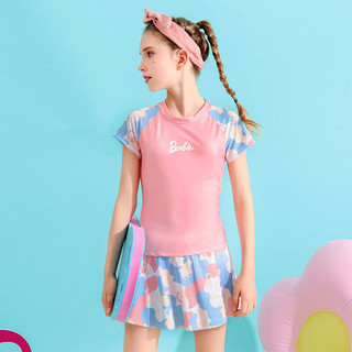 芭比女童泳衣小童中大童时尚洋气分体遮肚显瘦公主裙泳装 粉色 160