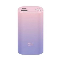 ZMI 紫米 QB818 移动电源 紫霞 10000mAh Type-C 30W 双向快充