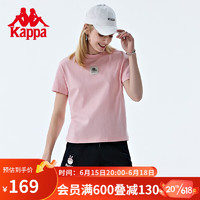 卡帕（Kappa）Kappa卡帕短袖2023新款女运动T恤美式纯棉休闲半袖夏圆领内搭半袖 俏丽粉-5222 S