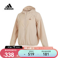 阿迪达斯 （adidas）女子W UPF WB 梭织外套 IP3959 M