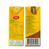 vitasoy 维他奶 维他柠檬茶250ml*6