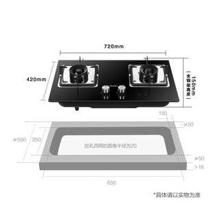 海尔（Haier）海尔（Haier）智能感应自清洁手挥侧吸油烟机一级能效21立方低噪音厨房套装EC900U1 100升消毒16升热水器5.2灶