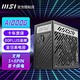 MSI 微星 电源A1000G