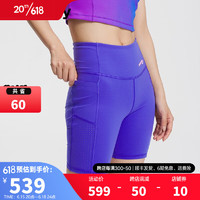 Saucony索康尼女子运动短裤夏季新品透气弹力跑步裤女瑜伽健身训练裤子 边疆蓝 S(165/76A)