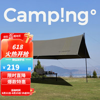 网易严选23新品Camp!ng°户外露营野餐遮阳黑胶天幕帐篷 山野绿蝶形银胶中号400*320cm