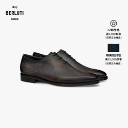 Berluti 男鞋 Alessandro Demesure 男士皮革牛津鞋正装鞋 碳木棕 5.5