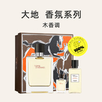 88VIP：HERMÈS 爱马仕 大地男士香水套装（EDT100ml+沐浴露80ml）