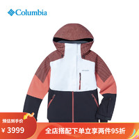 Columbia户外女子防水热能保暖夹棉冲锋衣滑雪服 100 S (155/80A)