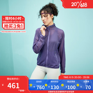 Reebok锐步官方防晒衣女23春夏新款梭织外套夹克拉链户外23RCS102W 23RCS102WGL3 A/L