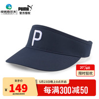 PUMA 彪马 高尔夫球帽男士无顶帽23年新款 夏季户外运动遮阳球帽 透气可调节 02425303 深蓝色-白色