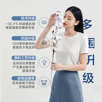 京东京造 五代纯棉T恤 升级款免烫凉爽短袖T恤女 白色 M