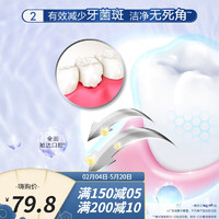 欧乐B（Oral-B）oralb欧乐B漱口水无酒精护龈清新口气便携装男士女士500ml/116 漱口水500ml*1瓶 500ml