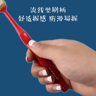 为伴牙刷软毛多款可选 宽头牙刷4支装