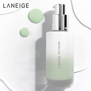 LANEIGE 兰芝 隔离霜妆前乳