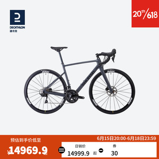 DECATHLON 迪卡侬 NCR CF105碳纤维耐力公路自行车女超快超轻竞速赛车OVB1 深青砖色 S