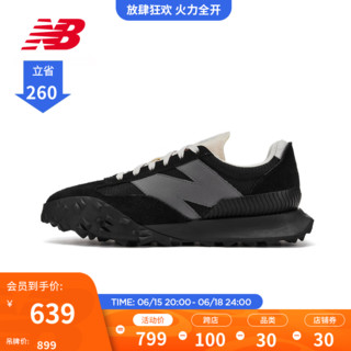 NEW BALANCENB官方XC72系列男鞋女鞋复古百搭运动休闲鞋 黑色 UXC72DA1 39.5(脚长24.5cm)