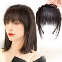 PARIZINO/贝丽丝 自然前额假发片 女士假发 发箍 自然黑