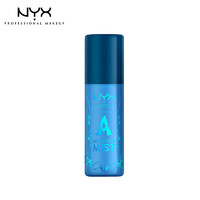 NYXA2定妆喷雾快速成膜持久不脱妆阿凡达2联名60ml/瓶