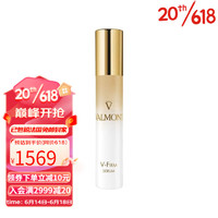 法尔曼（VALMONT）V-Firm紧颜提拉精华30ml 紧致肌肤 30ML