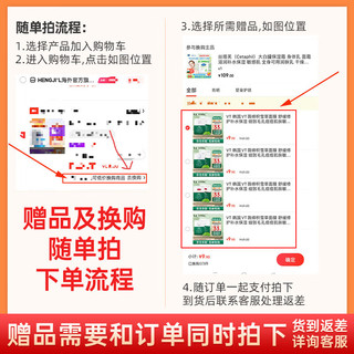 丝塔芙（Cetaphil）大白罐保湿霜 身体乳 面霜 滋润补水保湿 敏感肌 全身可用润肤乳 组合更划算 大白罐+保湿乳