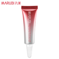 MARUBI 丸美 小红笔眼霜 淡化细纹黑眼圈提拉紧致眼袋 胜肽眼霜5g 改善肿暗垂