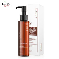  依姿露 温和清洁 卸妆油  100ml