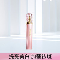 巴黎欧莱雅 L'OREAL PARIS欧莱雅（LOREAL）护肤品套装女士金致臻颜牡丹奢养粉妍系列提拉紧致淡细纹提亮肤色 牡丹奢养粉妍精准淡斑精华30ml