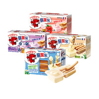 乐芝牛蘸蘸乐儿童棒棒奶酪健康营养高钙进口零食芝士105g*3