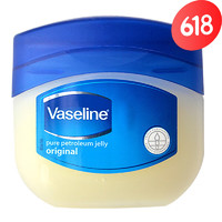 Vaseline 凡士林 晶冻润唇膏全身修护身体乳护手霜唇膜保湿滋润旗舰正品