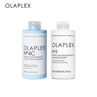 Olaplex 洗护组合（4C洗发水+5号护发素250ml）深层净油清洁 控油蓬松