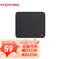 logitech 罗技 MOUSE PAD 游戏办公鼠标垫电脑家用防泼溅设计 时尚黑灰
