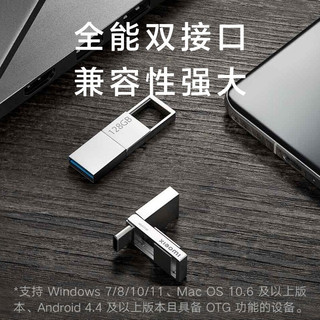 Xiaomi 小米 MI） 双接口U盘 手机电脑兼容USB3.2