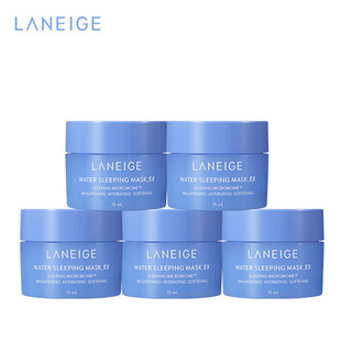 LANEIGE 兰芝 益生修护睡眠面膜15ml*5（付费试用）