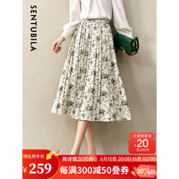 尚都比拉印花半身裙夏季新款2023女装轻熟风优雅气质复古裙子女 花色 L