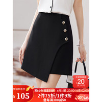 尚都比拉设计感半身裙女2023夏天新款女装短裙气质复古通勤裙子 黑色 S