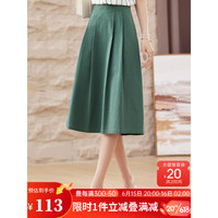 尚都比拉半身裙女垂感夏装2023年新款A字裙遮胯显瘦收腰裙子女 墨绿色 M