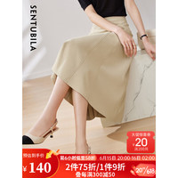 尚都比拉时尚优雅半身裙女夏装2023新款女装a字裙气质通勤裙子中长款 卡其色 S