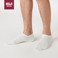 无印良品（無印良品 MUJI）男式合脚直角运动船袜男袜DAC26A3S  米白色 25-27cm