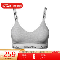 Calvin Klein CK女士文胸 运动内衣 送女朋友礼物 000QF7059E P7A灰色 XS