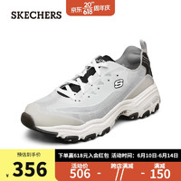 斯凯奇（SKECHERS）斯凯奇（SKECHERS）复古轻便运动鞋237156 白色/黑色/WBK 42