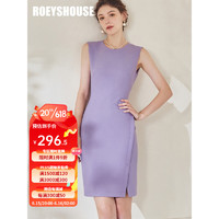ROEYSHOUSE罗衣法式高级通勤连衣裙女2023夏装新款无袖修身包臀裙08900 紫色 S