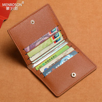 蒙伯斯 MENBOSON 新款卡包女士可爱超薄多卡位零钱包银行卡驾驶证商务男卡片收纳包 深棕色