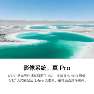 大疆（DJI）御Mini 3 Pro轻巧型航拍能手高清专业航拍器无损竖拍三向避无人机 带屏版+1年随心换+收纳盒+保护罩+屏保+停机坪 套装3:配长续航电池+128G 4K内存卡