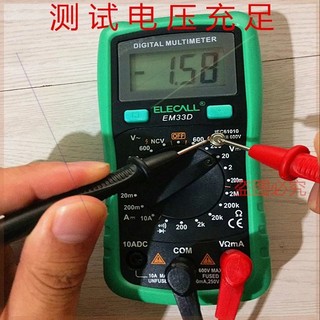 SONY索尼2粒价格SR616SW321氧化银手表纽扣电池电子 1颗发日本进口村田牌子