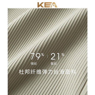 KEAKEA夏季杜邦弹力抽绳松紧休闲裤直筒垂感运动长裤宽松男士阔腿裤 绿色 S